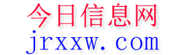 会理今日信息网